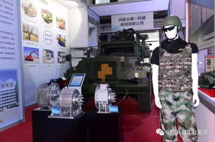 包頭產銷對接會 多款兵工產品成焦點，民辦培訓機構迎發展機遇