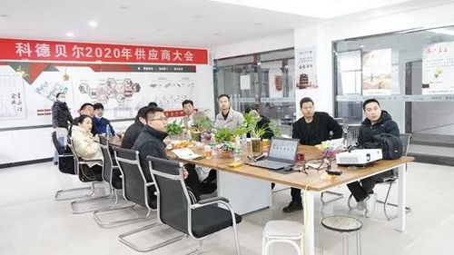 科德貝爾河南公司代表赴總部學習參觀，為來年發展創新夯實基礎