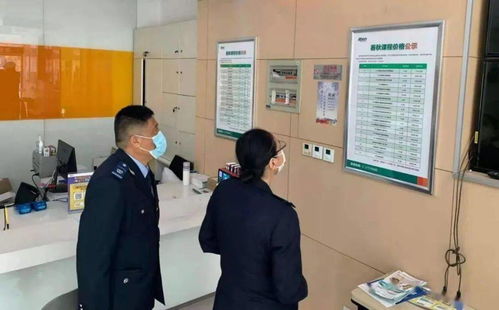 南開區(qū)市場(chǎng)監(jiān)管局聯(lián)合多部門開展專項(xiàng)檢查，力促民辦教育培訓(xùn)機(jī)構(gòu)規(guī)范發(fā)展