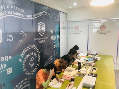 西安五大優(yōu)質(zhì)民辦雅思培訓機構(gòu)推薦，助你高效備考沖刺高分