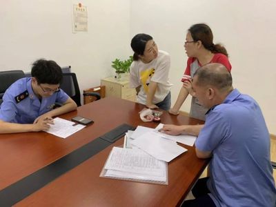 微聚焦 | 用好“浙政釘·掌上執(zhí)法”系統(tǒng)，聯(lián)合多部門“雙隨機”抽查民辦培訓機構(gòu)