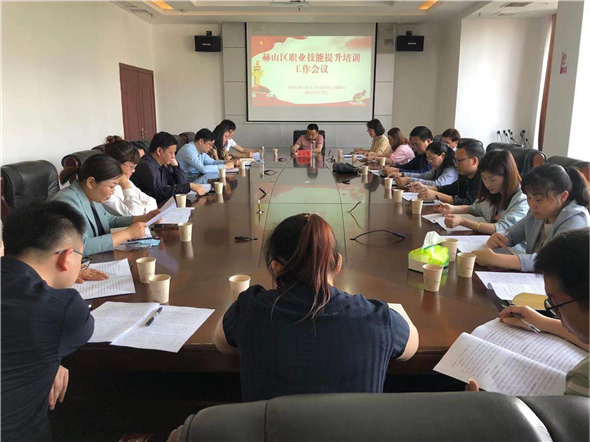赫山區(qū)人社局 多措并舉，積極推進民辦職業(yè)技能培訓機構(gòu)提質(zhì)增效