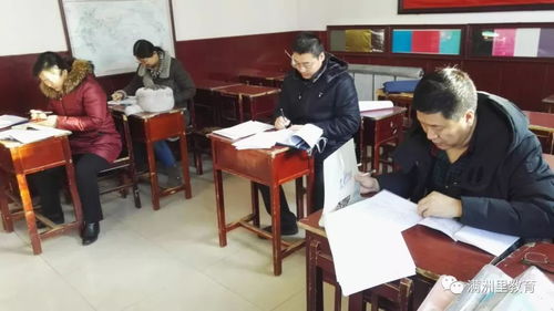 滿洲里市教育局開展2017年度民辦學校及教育培訓機構(gòu)年檢工作