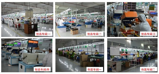 庫珀電子攜手藍鯨智造打造數(shù)字化工廠，開啟互聯(lián)網銷售新篇章