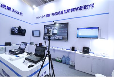 時(shí)代新維亮相第79屆教育裝備展，推出一站式教育錄播系統(tǒng)解決方案引領(lǐng)互聯(lián)網(wǎng)銷售新潮流